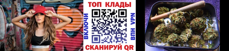 Где можно купить наркотики Венёв Экстази  Cocaine  А ПВП  МЕФ  АМФЕТАМИН  Гашиш  Канабис 