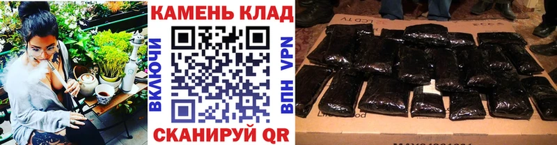 ГАШИШ VHQ  Венёв 