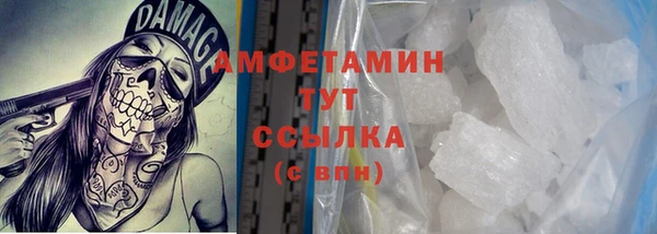 кокаин премиум Алзамай