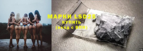 кокаин премиум Алзамай