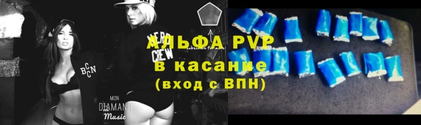 ECSTASY Алексин