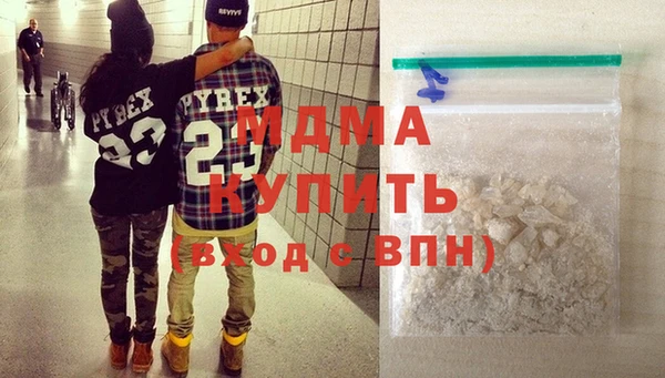 кокаин премиум Алзамай