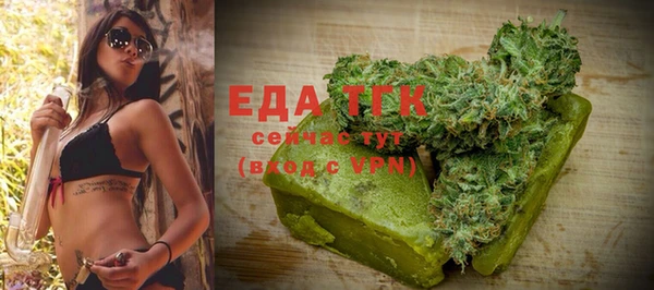 ECSTASY Алексин