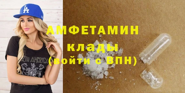 кокаин премиум Алзамай