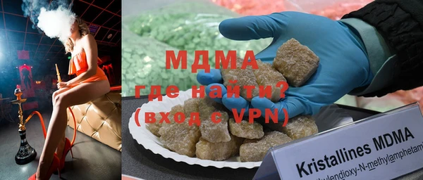 ALPHA-PVP Алексеевка