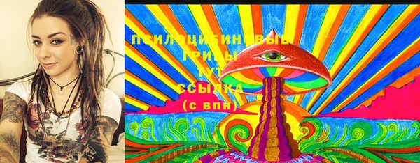 кокаин премиум Алзамай