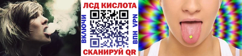 Марки NBOMe 1500мкг  Венёв 